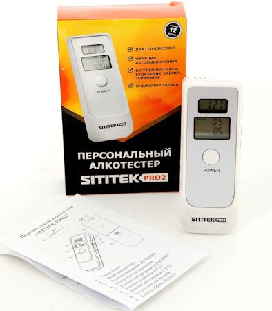 Вот в такой коробке поставляется алкотестер SITITEK PRO2