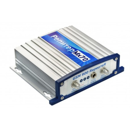 StrongCall GSM-900/1800 MDx75